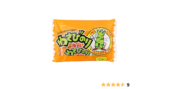 Amazon わさびのり太郎 10枚入り 6袋 菓道 駄菓子 通販