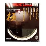 Bigman(ビッグマン) スーパーチップソー極165×72P M-805