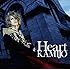 KAMIJO「Heart(初回限定盤)」