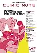 総合情報誌 CLINIC NOTE 2017年10月号 (CLINIC NOTE No.147 2017 Oct X線読影メソッド Part1 胸部)