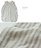 お腹が出ない「着るガーゼケット」♪お布団をキックしてももう大丈夫♪♪6重ガーゼのスリーパー♪♪お腹が冷えないからママも安心◎ベビースリーパー ホックタイプ ベスト Sサイズ Lサイズ 出産祝い 春夏 