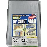 ユタカメイク:ユタカメイク シート ＃4000シルバーシート 2.7×3.6 SL40-05 型式:SL40-05