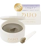 DUO キングダム　クレンジングバーム ザ キングダム クレンジングバーム | 【公式通販】DUO（デュオ