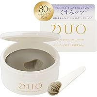 Amazon | 【デュオの毛穴シリーズ最高峰】 DUO ザ キングダム