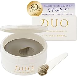 Amazon | 【リニューアル前商品】 DUO ザ クレンジングバーム ホワイト