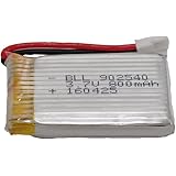 ドローン バッテリー SYMA X5SW X5 アップグレード 3.7V 800mAh LIPO リポバッテリー ※過充電保護機能付き [並行輸入品]