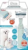 ペティオ (Petio)Self Trimmer 乾電池式 コードレスバリカン スモール