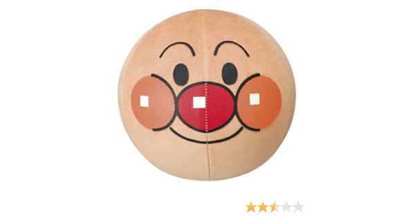 Amazon Co Jp アンパンマン やわらか顔ボール ベビー マタニティ