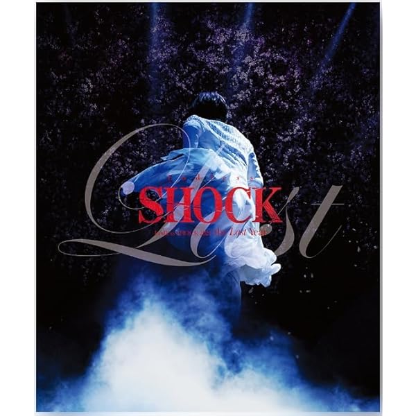 Amazon.co.jp: Endless SHOCK 2024 the Last Year (初回生産限定盤