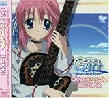 TV�A�j���wGift�`eternal rainbow�`�x�L�����N�^�[�\���O�~�j�A���o��