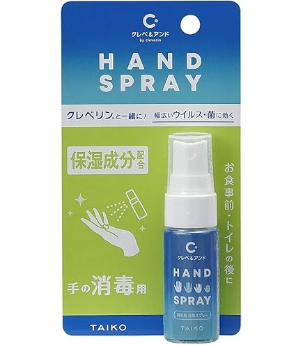 Amazon.co.jp: クレベ＆アンド ハンドスプレー(ミッキー)[指定医薬部外