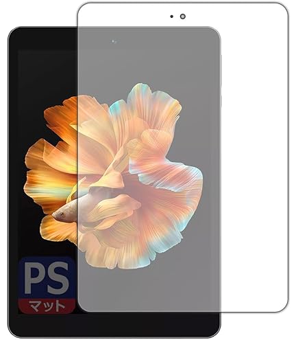 BMAX Max Pad ？ 保護フィルム 1枚 Amazon | PDA工房 BMAX MaxPad I11 Power 対応 PerfectShield