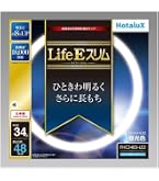 Amazon | NEC 丸形スリム蛍光灯(FHC) LifeEホタルックスリム 34形