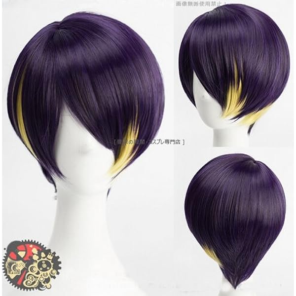 Amazon.co.jp: 耐熱コスプレウィッグ Ensemble Stars! あんさんぶる