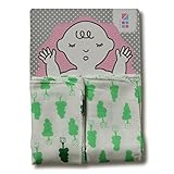 めんぷます田 赤ちゃんの沐浴ガーゼ 2枚入り 大好き(グリーン) 35×70cm 綿100% 日本製