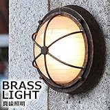 照明器具 屋外 LED 門柱灯 防雨型 真鍮古色仕上げ BH3000 AN FR E くもりガラス