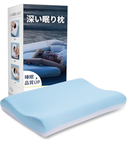 Amazon｜【アスリープ】 FINE REVO 枕 ふわり｜まるで雲に浮かぶような