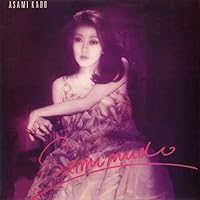 ラクマ★門あさみ★アナログ盤６枚セット Amazon.co.jp: セミヌ-ド - 門あさ美: ミュージック