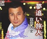 ���ǂ����l