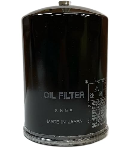 HINO 日野　オイルフィルター S1560-72200 4個セット Amazon | サンエレメント オイルフィルター SO874 日野用 純正番号