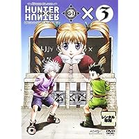 Amazon.co.jp: OVA HUNTER×HUNTER G・I Final ×2 [DVD] : 竹内