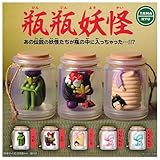 TAMA-KYU 瓶瓶妖怪 × 全5種セット フルコンプ ガチャガチャ カプセルトイ