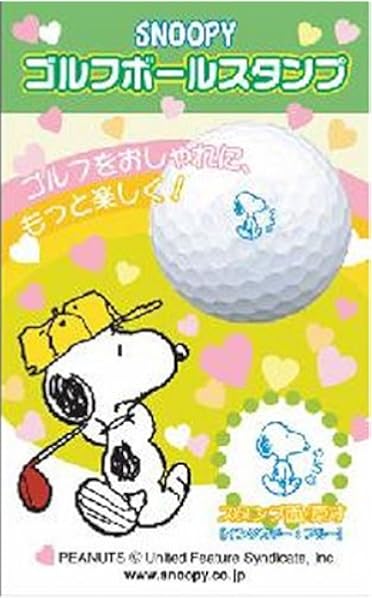 Amazon スヌーピー ゴルフボールスタンプ アップラーク ゴルフボール