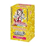 ヴァイスシュヴァルツ プレミアムブースター バンドリ! ガールズバンドパーティ! BOX