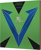 エクシオン(XIOM) 卓球 ラバー ヴェガ ヨーロッパ ハイブリッド ブラック(BK) MAX 10731