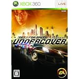 ニード・フォー・スピード アンダーカバー - Xbox360