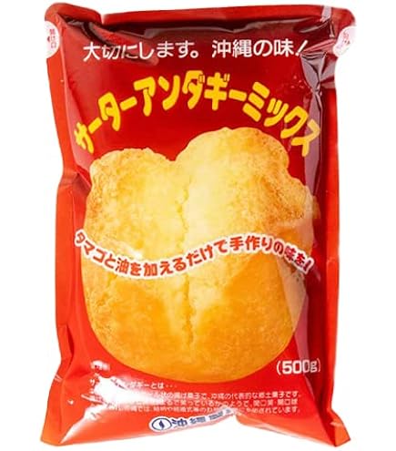 Amazon | 沖縄製粉 沖縄県産 サーターアンダギーミックス（500g)x10袋
