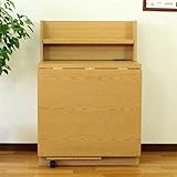 キャビネット テーブル 幅70cm 完成品 木製 上置き付 (オーク)