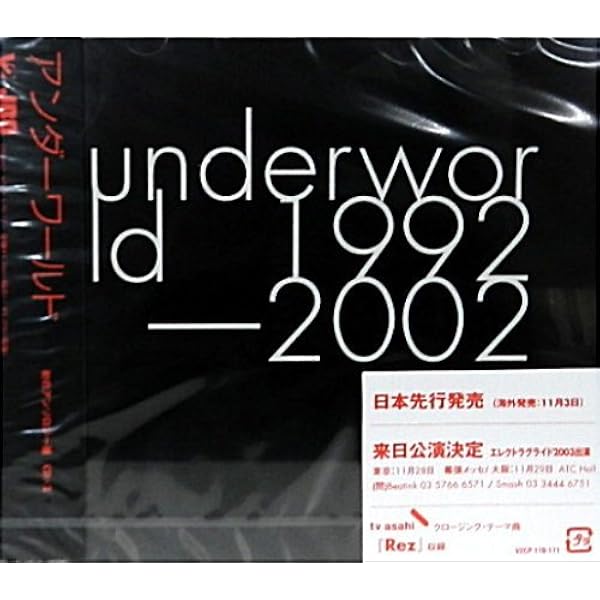 アンダーワールド 上・下 STAR ACE TOYS SA0037D UNDERWORLD EVOLUTION Vampire VIKTOR 1/6