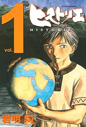 きんどう