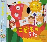 ���ǂ��̂����`�R�̏�̃|�j�� �z�́A�܂�����`