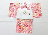 【初節句】【お食い初め】女の子着物 被布セット ベビー 0歳 一つ身 ピンク　6060-pink2