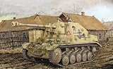 ドラゴン 1/35 Sd.Kfz.131 マーダーII 中期生産型 プラモデル