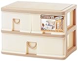 サンコープラスチック 小物収納2段 3ボックス エルピス 幅39×奥26.5×高26.4㎝ ウォーム