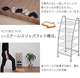 スリッパラック スリッパ収納 玄関収納 スチールラック スチールスリッパラック棚式