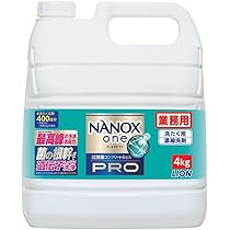 Amazon | ライオン 業務用 NANOX one(ナノックスワン) PRO(プロ) 4kg×3