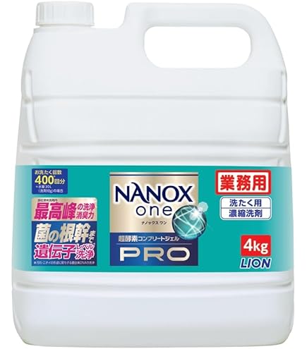 Amazon | 【ケース販売】業務用 NANOXone 4kg×3個入り (ニオイ専用