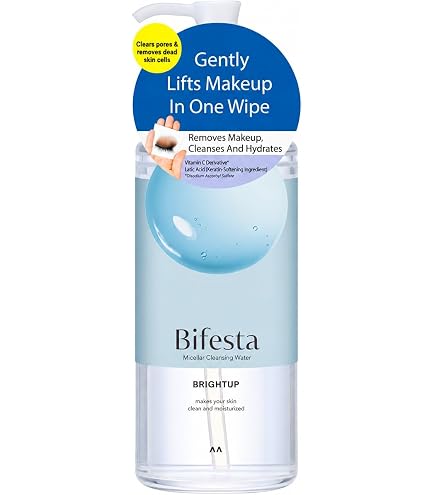ビオレ素肌つるるんクレンジングウォーター本体 320ml ＋詰め替え Amazon | ビオレ素肌つるるんクレンジングウォーター本体 320ml