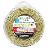 セフティー3 刈払機用 土に還る ナイロンコード 環境に優しいエココード 丸型 2.2mm径 50m