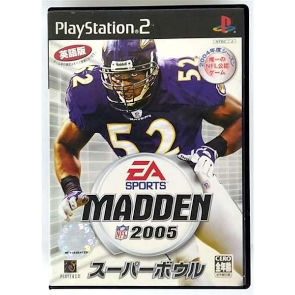 Amazon | マッデンNFLスーパーボウル2003 | ゲーム