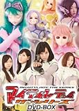 マイティレディ ザ・シリーズ DVD-BOX