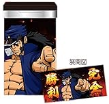 押忍！番長3 光る！鳴る！ サウンドアッシュトレイ （灰皿） ［A柄 轟］