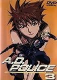 A.D.POLICE Action3