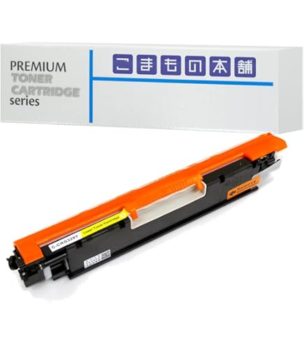 Canon RG-329 トナー4色セット+029ドラム キヤノン（CANON）CRG 329 4色