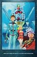 劇場版 機動戦士ガンダム Blu-ray トリロジーボックス プレミアムエディション (初回限定生産)