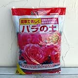 バラの土12リットル入り4袋セット（培養土）（花ごころ）
